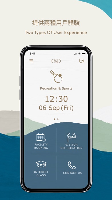 ONTOLO Screenshot