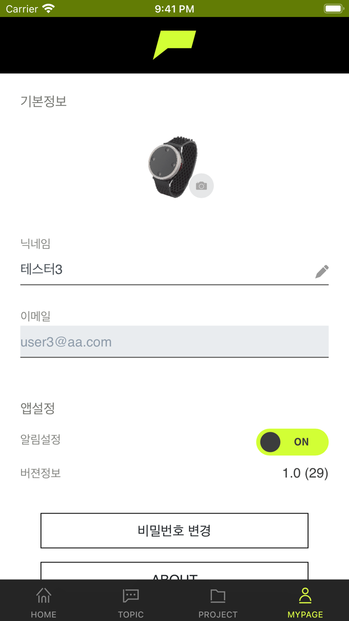 streetsmart 스트리트스마트