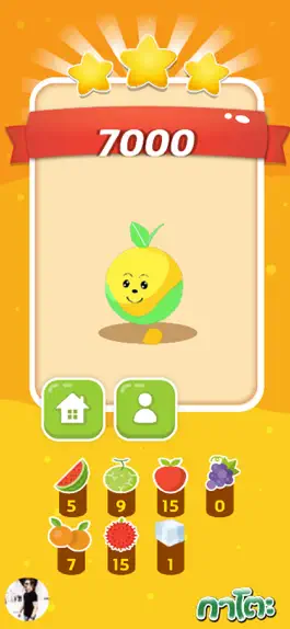 Game screenshot Kato Chewing Run apk