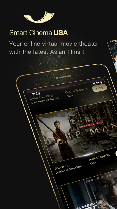 Smart Cinema USA Screenshot