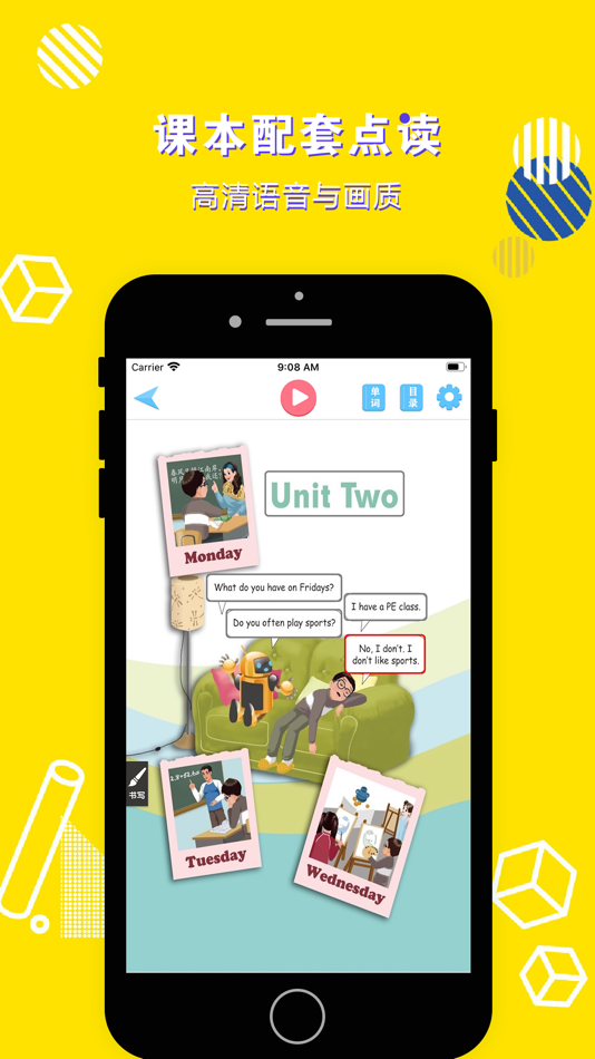 #2. 五年级英语上册-小学英语PEP人教版教材同步点读机 (iOS) 게시자: 立勋 丁