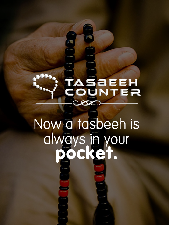 Tasbih تسبي‪ح‬ Zikar and Dua