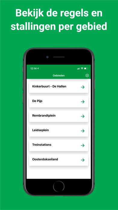 Fiets Amsterdam Screenshot