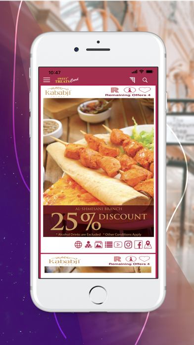 Sweet Treats Card Screenshot