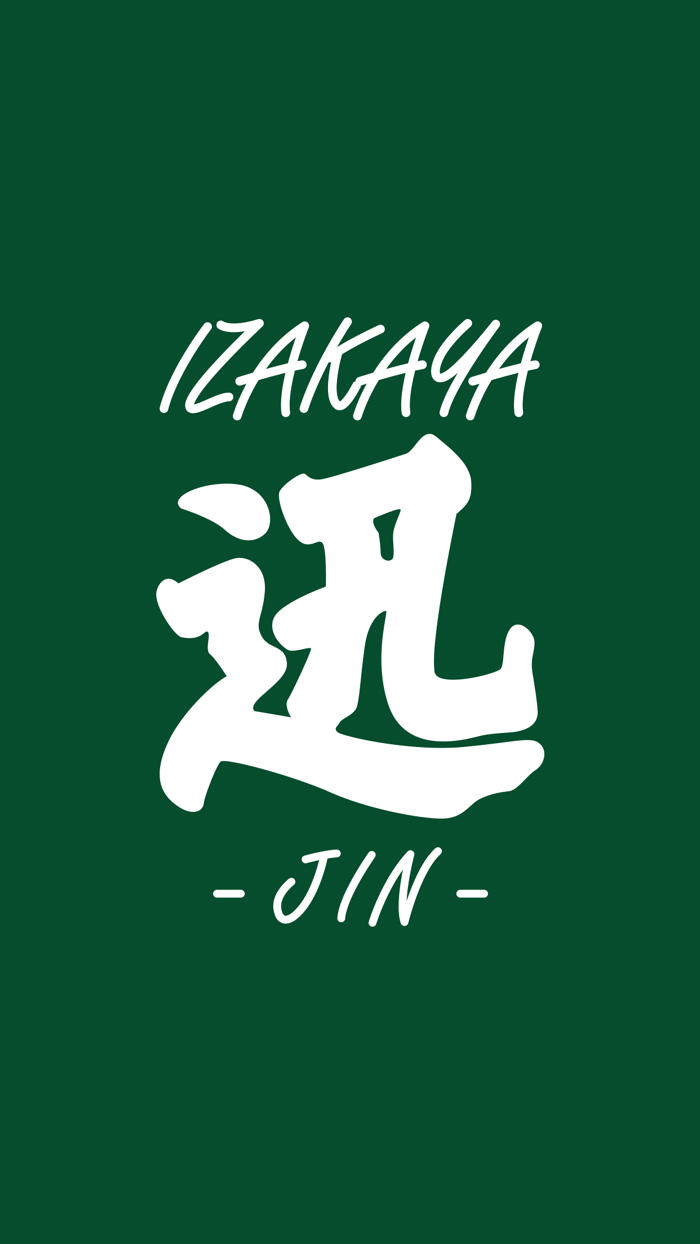 IZAKAYA 迅 -JIN-