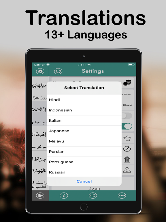Screenshot #5 pour Quran Guidance