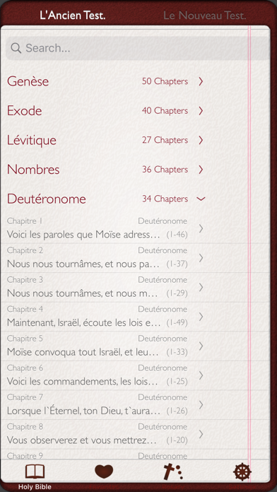 Screenshot #3 pour Bible:Collection international