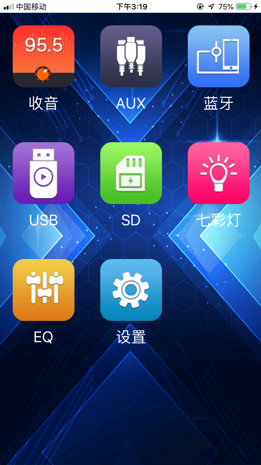 #1. CarMedias (iOS) 由: Shenzhen EASYWAY Technology Co., Ltd.