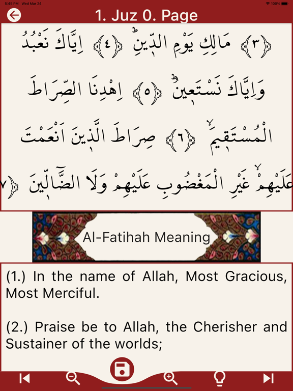 The Holy Quran and Means Pro screenshot 2