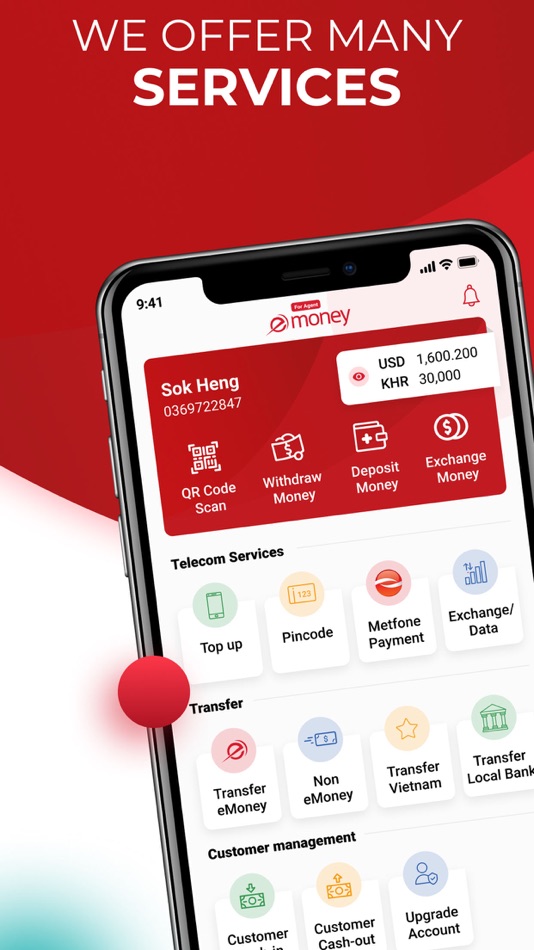 eMoney Agent - 1.4.1 - (iOS)