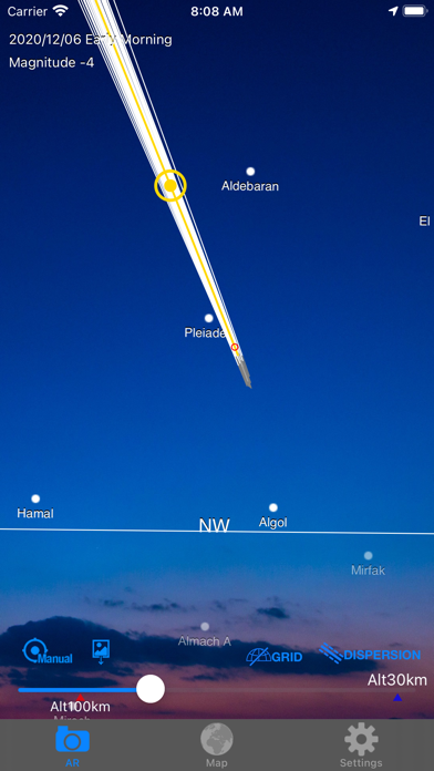 Reentry AR Screenshot