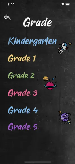 Game screenshot Rocket Math School apk