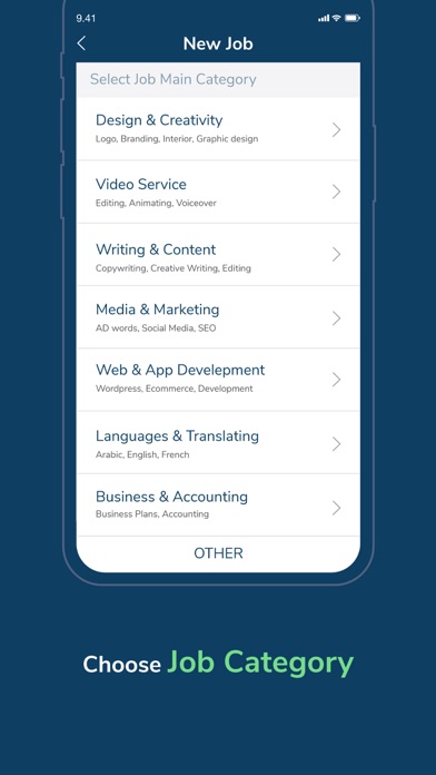 Youlans Screenshot