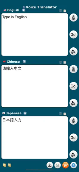 Game screenshot EZ Translator mod apk