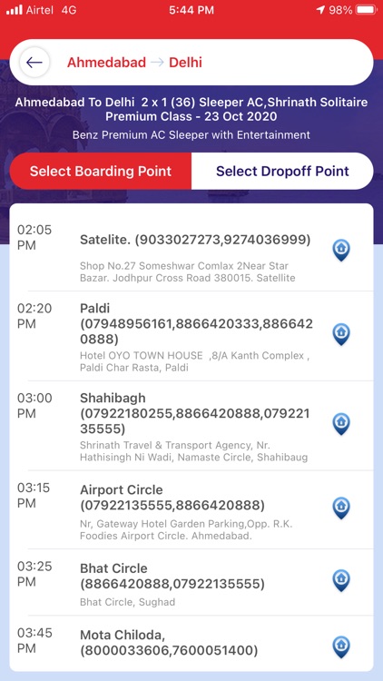 Shrinath Solitaire Pvt. Ltd. screenshot-3
