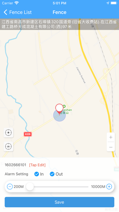 Manystars Screenshot