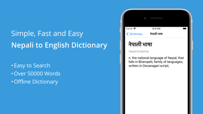 Nepali English Dictionaryのおすすめ画像2