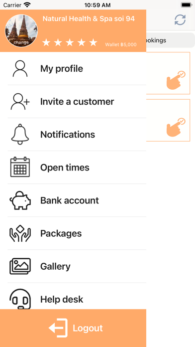 Provider Hello Massage Screenshot