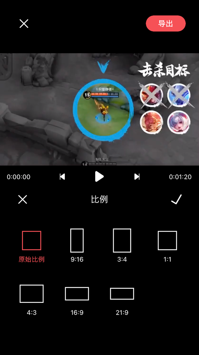 屏幕录像-专业屏幕录像工具