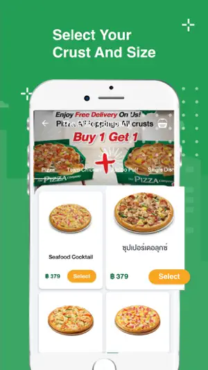 1112 Delivery screenshot 3