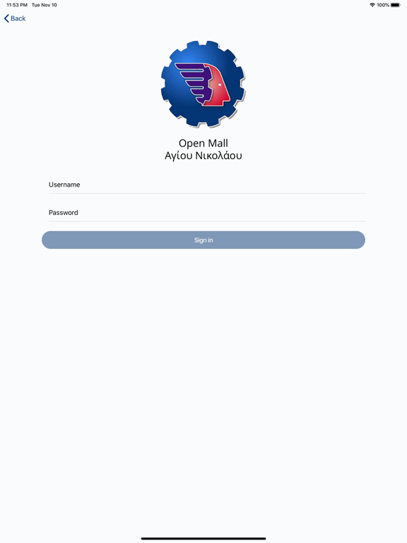 Screenshot #6 pour Open Mall Αγίου Νικολάου