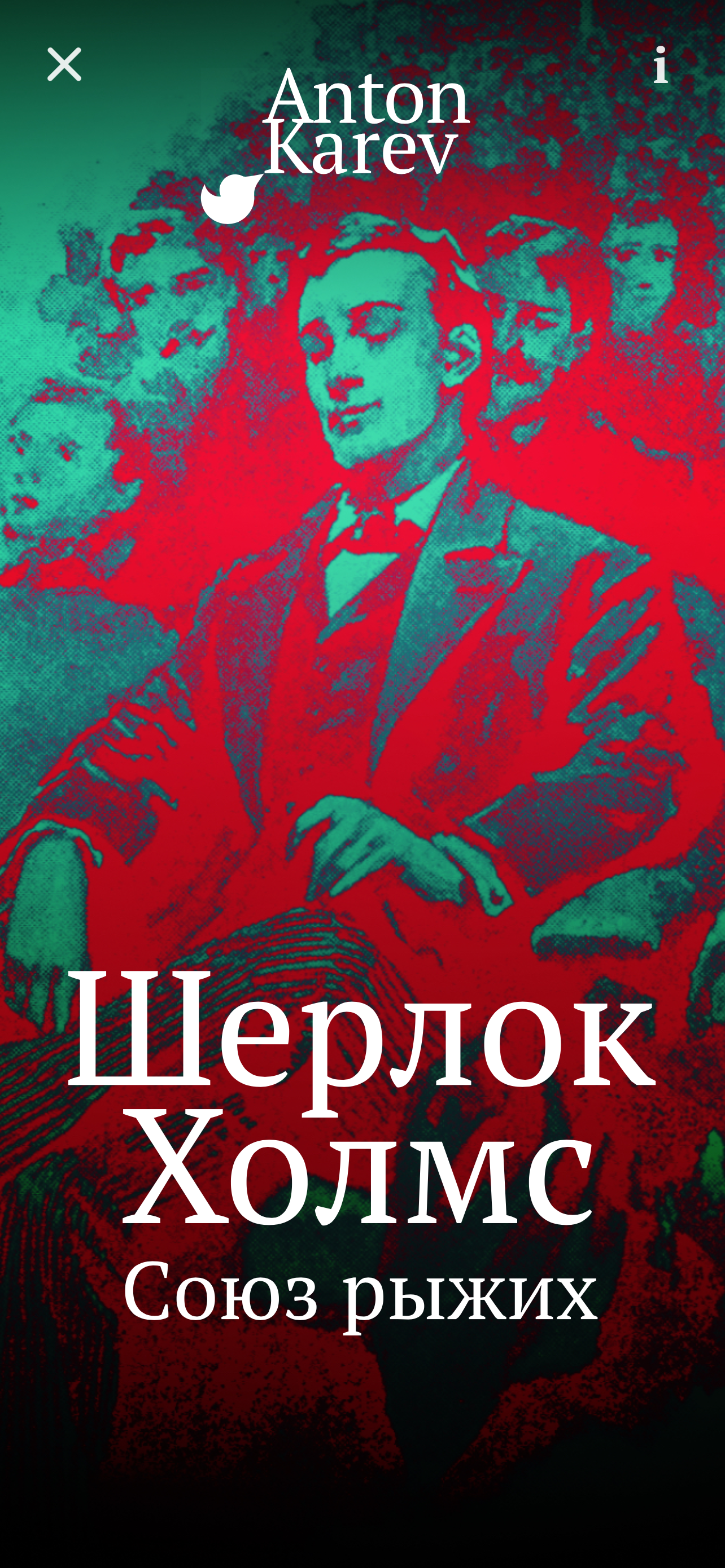 k Учить английский язык: Слова