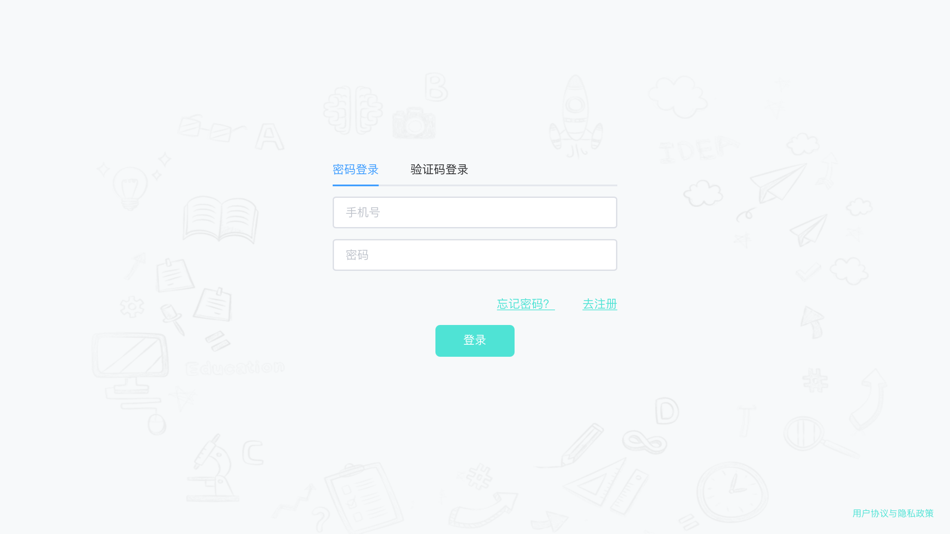 #2. 和风日语 (iOS) 由: 上海和语网络科技有限公司