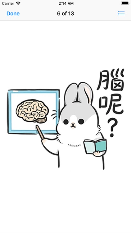 Machiko Rabbit Pack# 4 screenshot-4