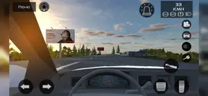 RussianCar: Simulator screenshot #3 for iPhone