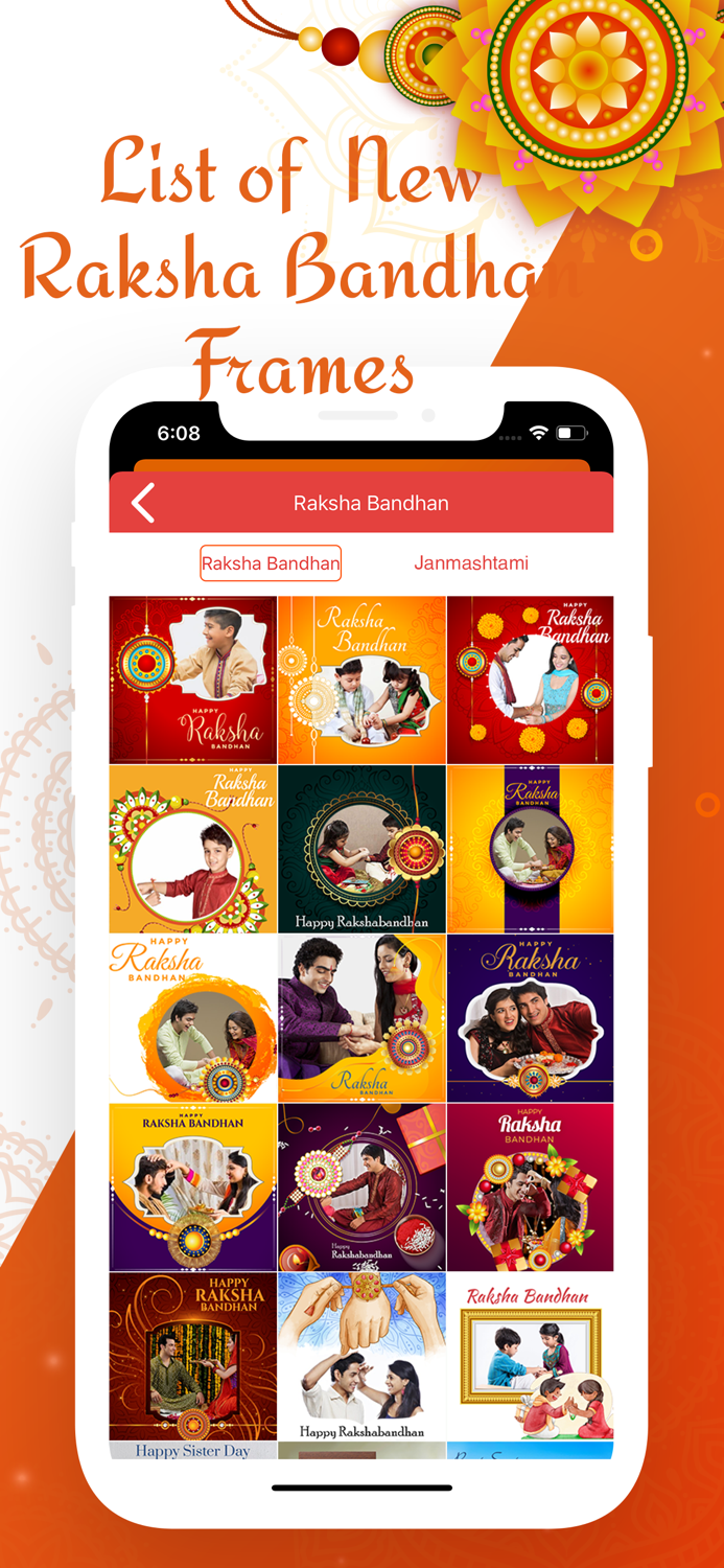 Raksha Bandhan Photo Editor