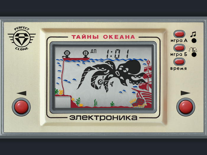 Тайны Океана ИМ-03