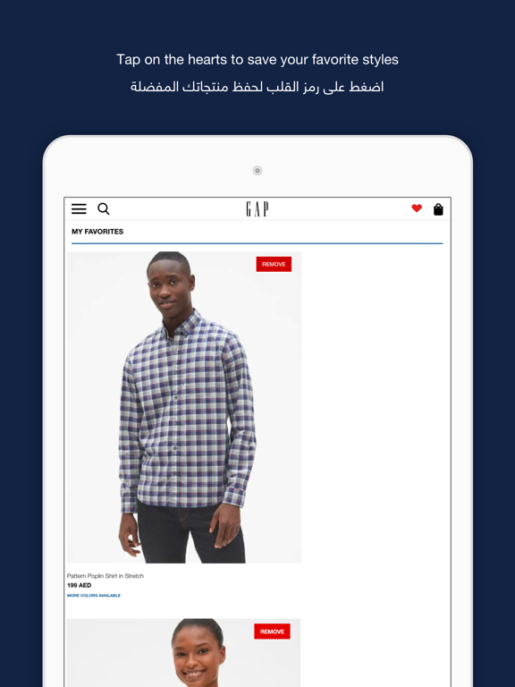 GAP UAE KW KSA Online Shoppingのおすすめ画像3