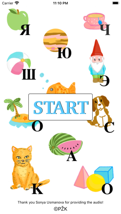 Russian ABC Screenshot