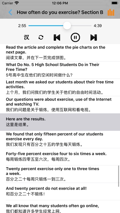 新目标初中英语八年级上下册by Zuni Cai 新目标初中英语八年级上下册by Zuni Cai