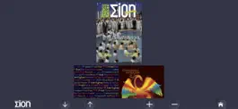 Game screenshot Revista Zion Internacional hack