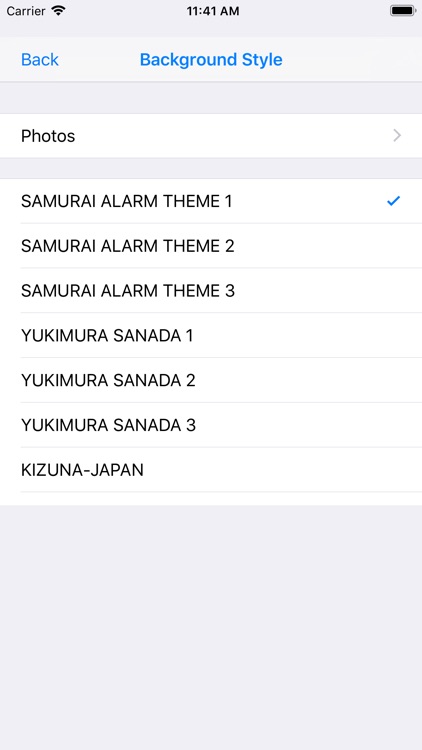 SAMURAI ALARM screenshot-4