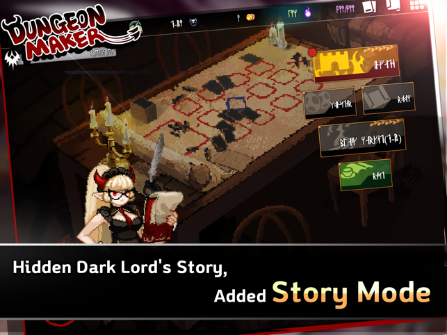 Skærmbillede af Dungeon Maker: Dark Lord