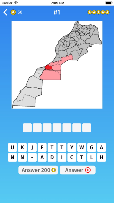 Morocco: Provinces Quiz Game Screenshot