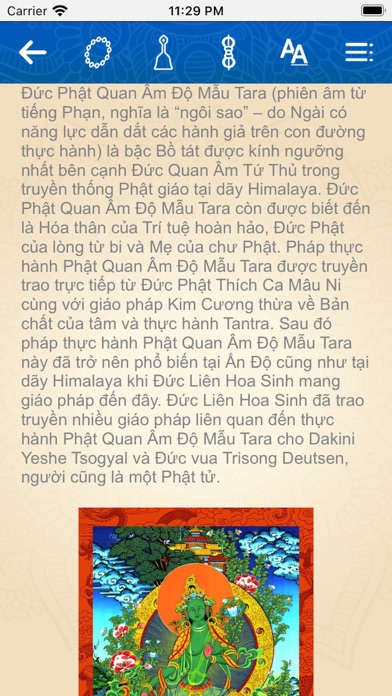 Drukpa VN Book Screenshot
