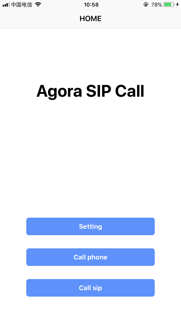 Agora SIP Call