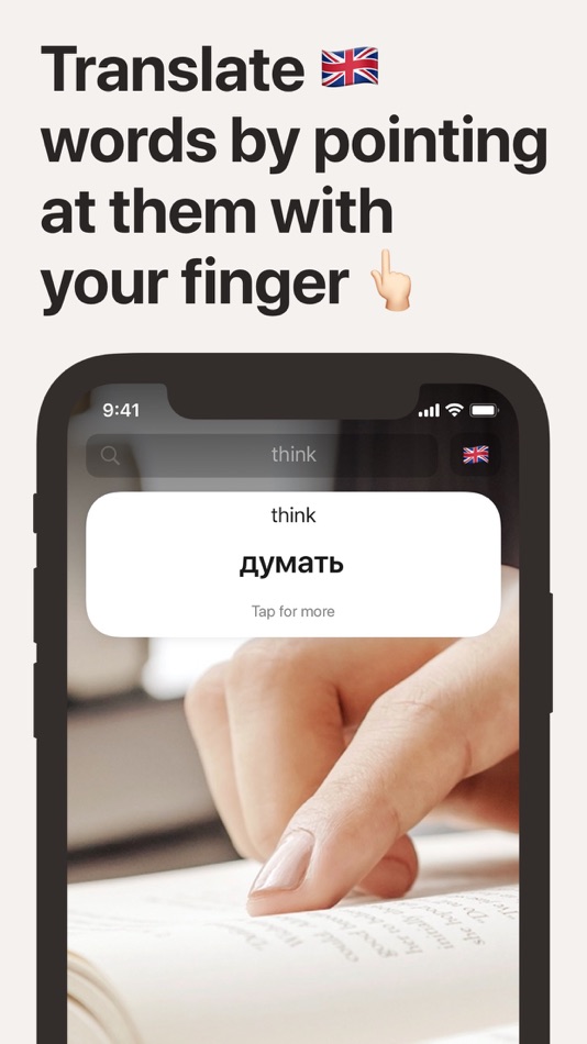 #1. Graspp Translate (iOS) 来自: LAKI IINBOR