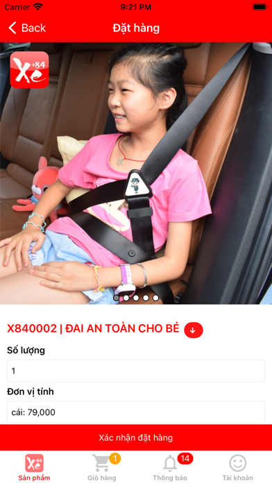 Xe+84 Screenshot