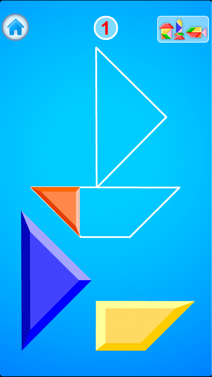 العاب يوم المرح