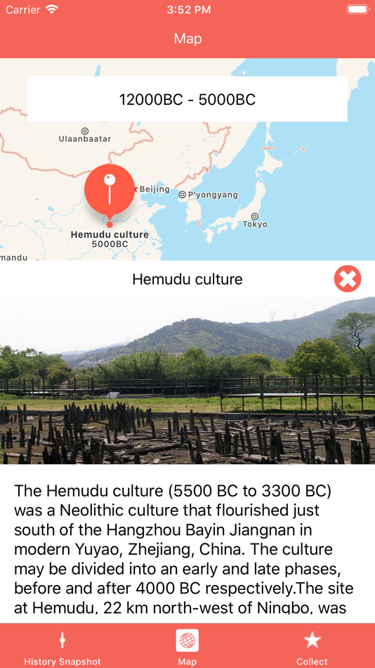 #2. Historical snapshot (iOS) 게시자: 子浩 张