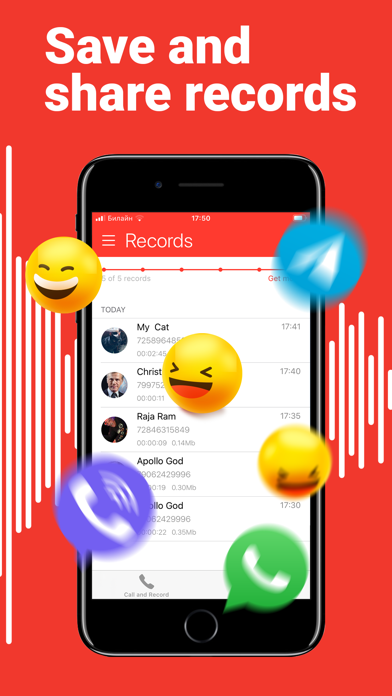 Call Recorder HD screenshot 3