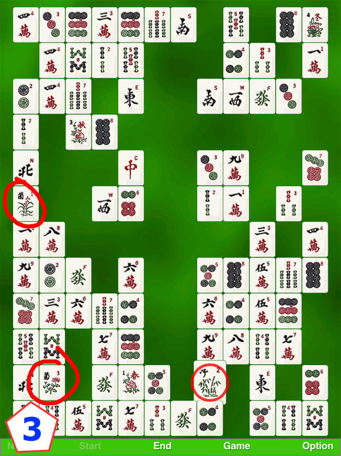 zMahjong 2 Concentration