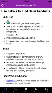 detox me iphone screenshot 3