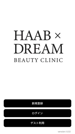 Game screenshot HAAB DREAM BEAUTY CLINIC mod apk