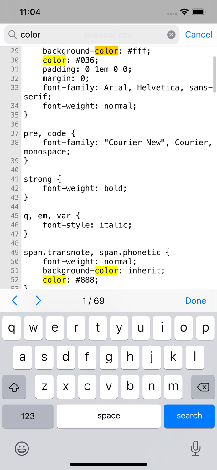 ZipApp Lite The Unarchiver
