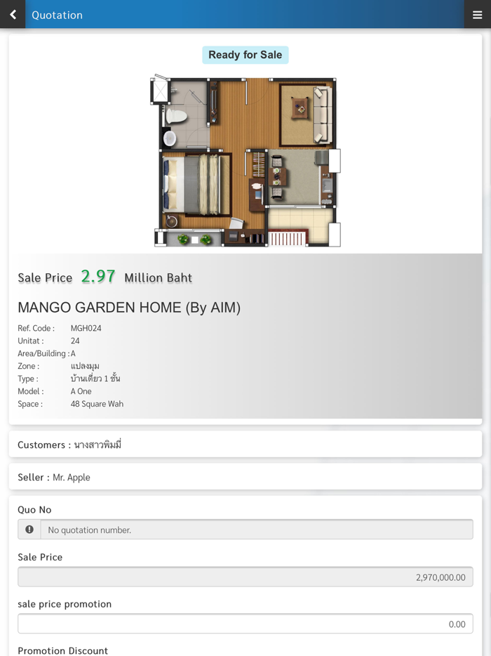 Mango Realty Quick